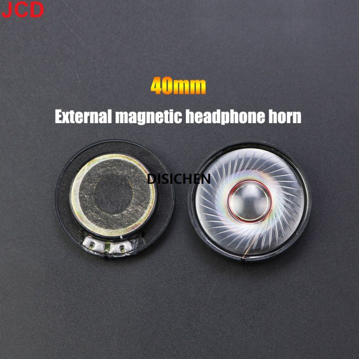 DISICHEN%20Jcd%201pcs%2027mm%2030mm%2040mm%2050mm%20Driver%20Hifi%20Bluetooth%20White%20Magnetic%20Headphone%20Speaker%20High-End%20Earphone%20Diy%20Loudspeaker%20Parts%20Affordable%20-%20Image%203