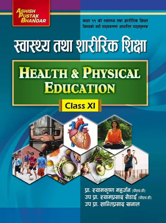 Health%20&%20Physical%20Education%20Class-11%20-%20Image%204