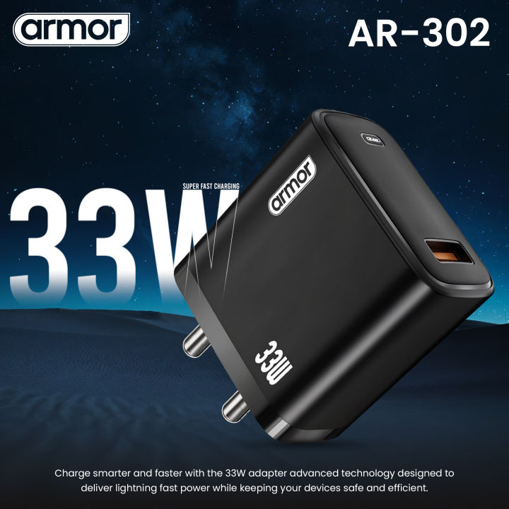 Armor%20AR-302%2033W%20Super%20Fast%20Charger%20%7C%20Qualcomm%20Quick%20Charge%203.0%20%7C%20USB%20Port%20%7C%20Adaptive%20Fast%20Charging%20%7C%20Fat%20Round%20Pin%20-%20Image%202