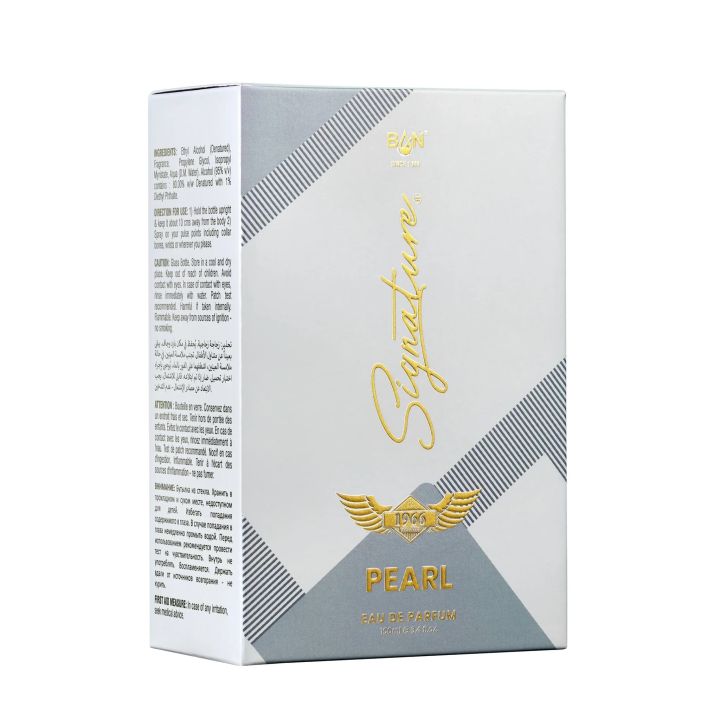 Signature%20PEARL%20(EDP)%20Impact%20Eau%20De%20Parfum%20-%20100ml%20Perfume%20For%20Women%20-%20Image%204