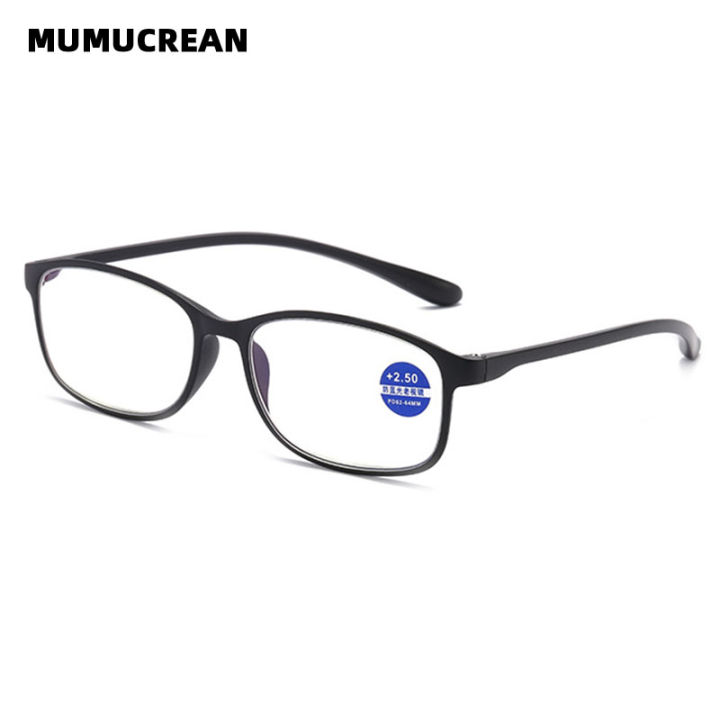 Glasses for the elderly lightweight glasses reading anti TR90 blue light MEN ultra WOMEN reading blue light glasses