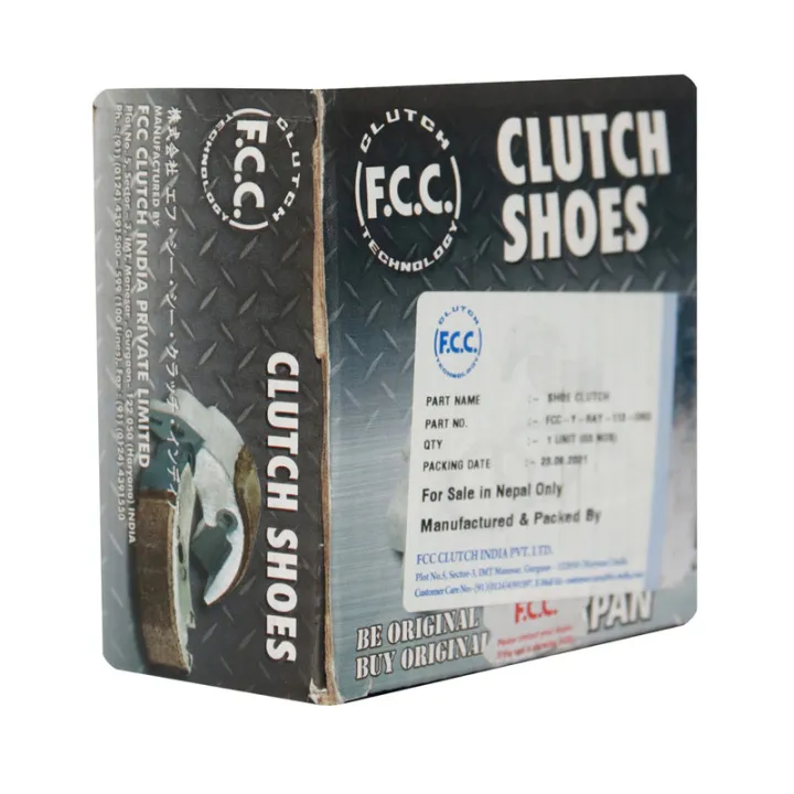 FCC%20Clutch%20Shoe%20For%20Yamaha%20Ray%20Zr%20-%20Image%203