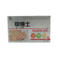 Miaodantang Dr. Jia Bangruite Brand Impatiens Nano Sier Antibacterial Liquid Toenail Care Set Seamless Delivery. 