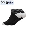 Soxabox Pack of 6 Pairs of Men Sports Player Ankle Socks (SMA-4). 