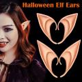 Bizzy DE 1 Pair Latex Elf Ears Cosplay Party Props Gift Halloween Costume Supplies. 