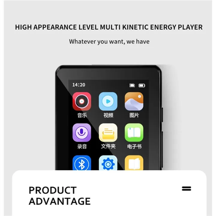 Bluetooth%205.0%20External%20Audio%20Player%20Mini%20Portable%20with%202.5-Inch%20Full%20Screen%20with%20Touch%20Screen%20-%20Image%208