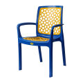 Dolphin Chair - 6005. 
