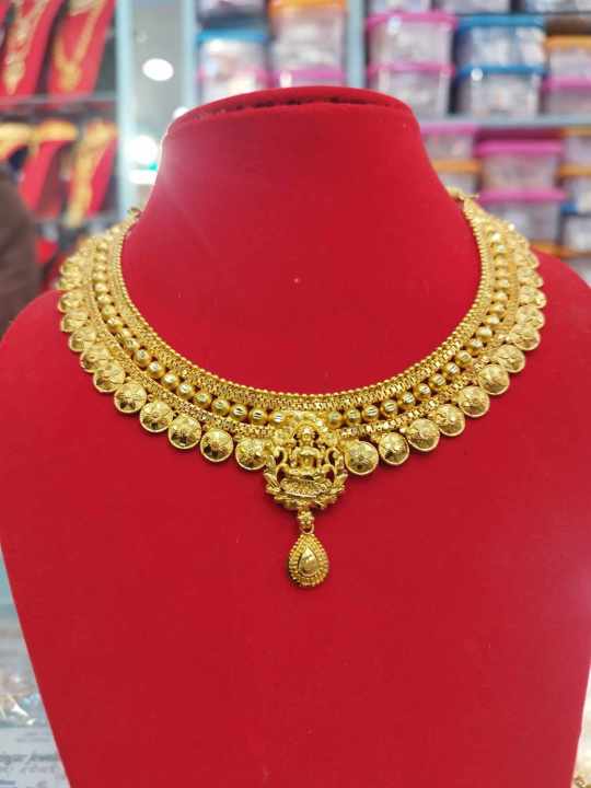 Gold Plated Rani Haar Design Mini Haar Necklace For Women