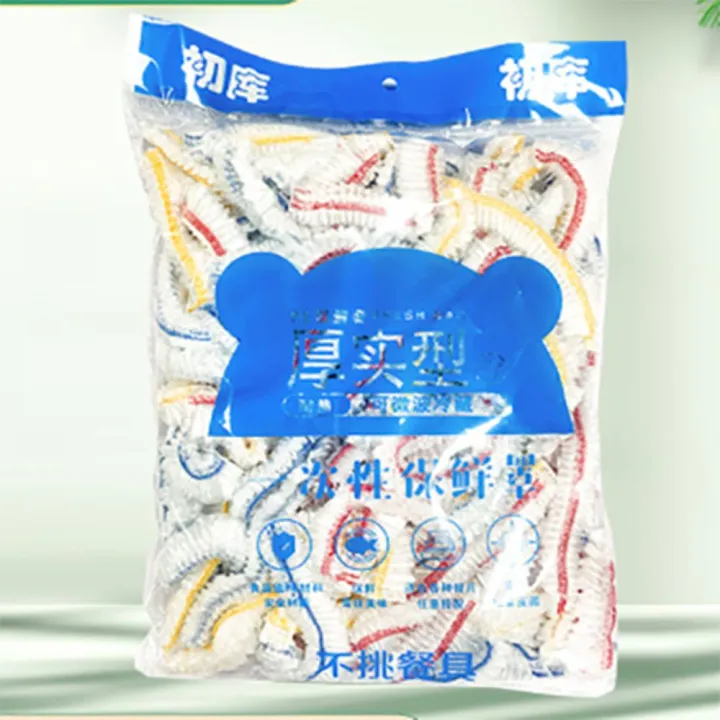 100pcs%20Elastic%20Food%20Lids%20Colorful%20Disposable%20Food%20Cover%20Food%20Grade%20Plastic%20Elastic%20Mouth%20Cling%20Cover%20Disposable%20Fresh-Keeping%20Plastic%20Bags%20-%20Image%208