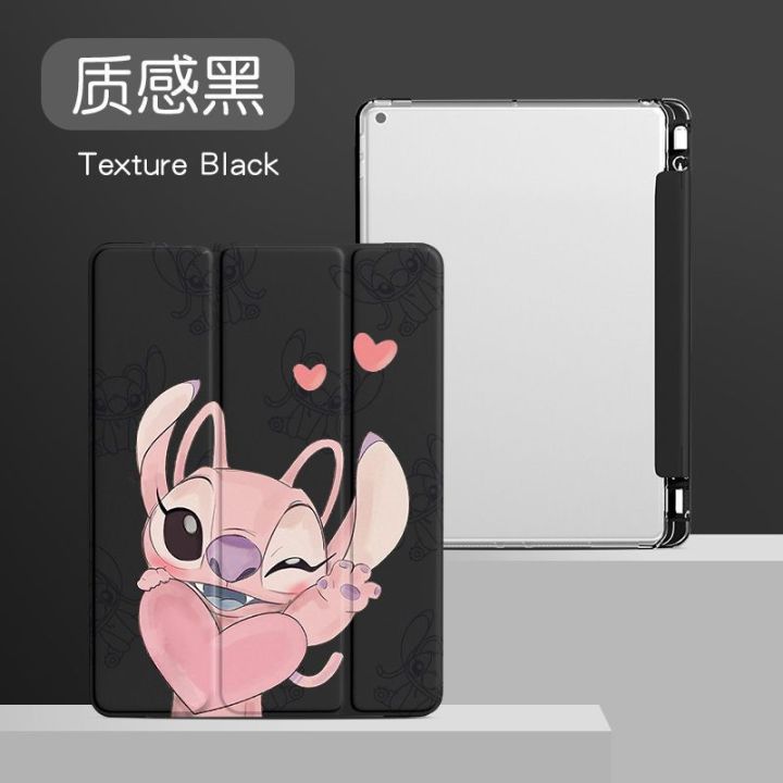 Cartoon%20Cute%20Stitch%20Cover%20For%20iPad%2010th%2010.9%209th%208th%207th%2010.2%20Generation%20Case%20Mini%204%205%206%20Silicon%20Stand%20Handle%20Case%20Funda%20Case%20-%20Image%207