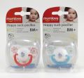 Mumlove Silicone Baby Pacifier with Box - BPA-Free, Soothing, Single Pack. 