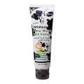 YC Milk Extract Face Wash for Extra Moisturizing - 100 ml. 