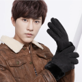 Unisex Faux Wool Warm Winter Gloves. 