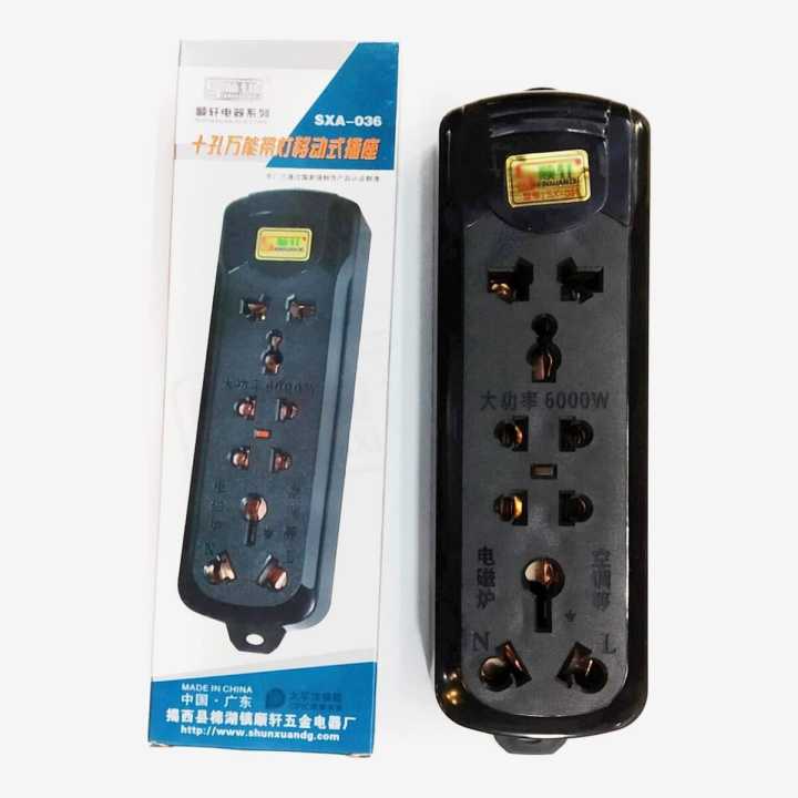 Heavy Duty Multi Plug Power Socket For High Voltage Uses-Black (Wire Not Included)