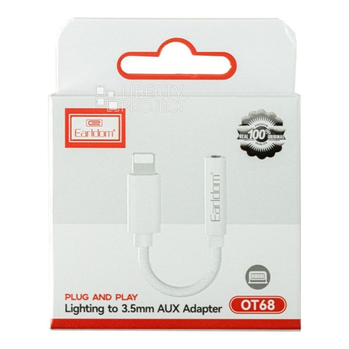 Audio%20adapter%20Earldom%20ET-OT68%203.5mm%20to%20Lightning%208-pin%20(white)%20-%20Image%202