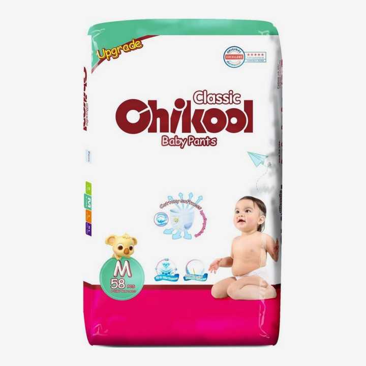 Chikool%20Baby%20Pants%20Medium%20(%20M-58%20)%20-%20Image%206
