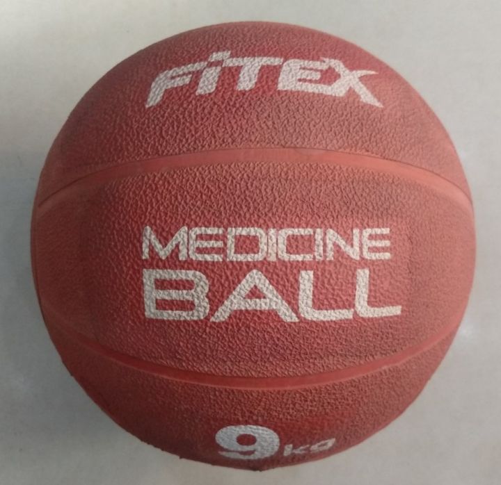 Fitex Medicine Ball 9kg