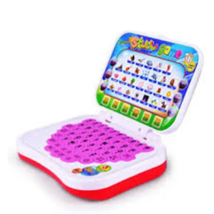 Early%20Learning%20Alphabet%20And%20Number%20Learning%20Educational%20Laptop%20Toy%20For%20Kids%20%20With%20Soft%20Buttons%20&%20Interactive%20Voice%20-%20Image%203