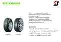 Bridgestone 205/50 R17 EP300 For Ford Ecosport. 