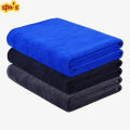 Gym Towel , Microfiber Towel for Men and Women, Color May Vary ( Pack of 1). 