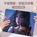Notebook Stickers No Residue Suitable for 2025 Xiaomi 14 Laptop 15 Protective Case J7265 Shell RedmiBook Full Set Pro 16 Redmi G Film Z3725. 