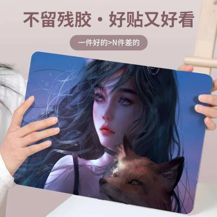 Notebook%20Stickers%20No%20Residue%20Suitable%20for%202025%20Xiaomi%2014%20Laptop%2015%20Protective%20Case%20J7265%20Shell%20RedmiBook%20Full%20Set%20Pro%2016%20Redmi%20G%20Film%20Z3725%20-%20Image%202