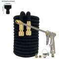 High Pressure Telescopic Hose Set, Long Rod Adjustable Water Gun, Metal Quick Connector, Garden Watering Tool. 
