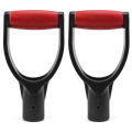 NAMUNY 2 Pack 1-1/4Inch Polypropylene Plastic Spade Handle Shovel D Grip Handle for Digging Raking Tools. 