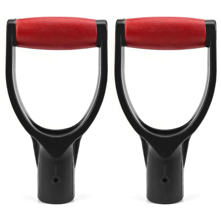 NAMUNY 2 Pack 1-1/4Inch Polypropylene Plastic Spade Handle Shovel D Grip Handle for Digging Raking Tools