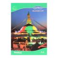 Classmate Stupa Design Student Notebook. 
