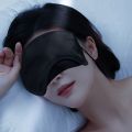 Sleep aid Eye Mask Blindfold Comfortable Sleeping Mask Rest Relax .... 