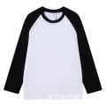 Full Sleeve Baseball T-Shirt For Men. 