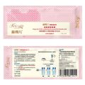 【Licensable】Wanfu Jinxiuer 10 ovulation test strips LH ovulation self-test agent with high precision. 