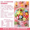Fruit sliced candy, multiple flavors, hard candy wholesale, bulk Internet celebrity snacks, lollipops, happy candy, marriage. 