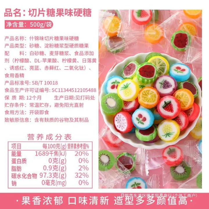 Fruit%20sliced%20candy,%20multiple%20flavors,%20hard%20candy%20wholesale,%20bulk%20Internet%20celebrity%20snacks,%20lollipops,%20happy%20candy,%20marriage%20-%20Image%203
