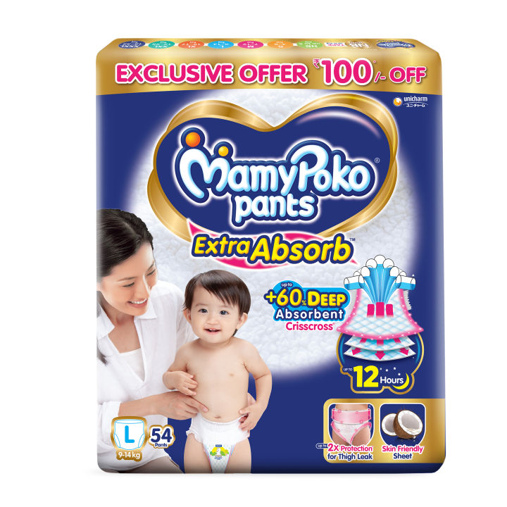 MAMYPOKO PANTS EXTRA ABSORB L54