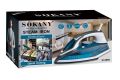 Sokany EL-8888 Steam Iron Steam Spray Control Iron 2400W. 