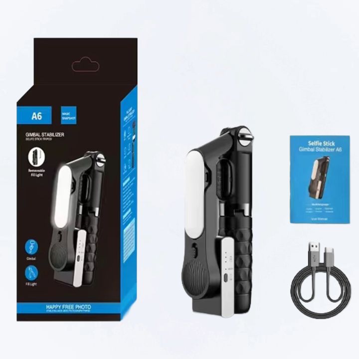 A6 Magic Snap Pro 3-in-1 Single-Axis Stabilizer (Gimbal)