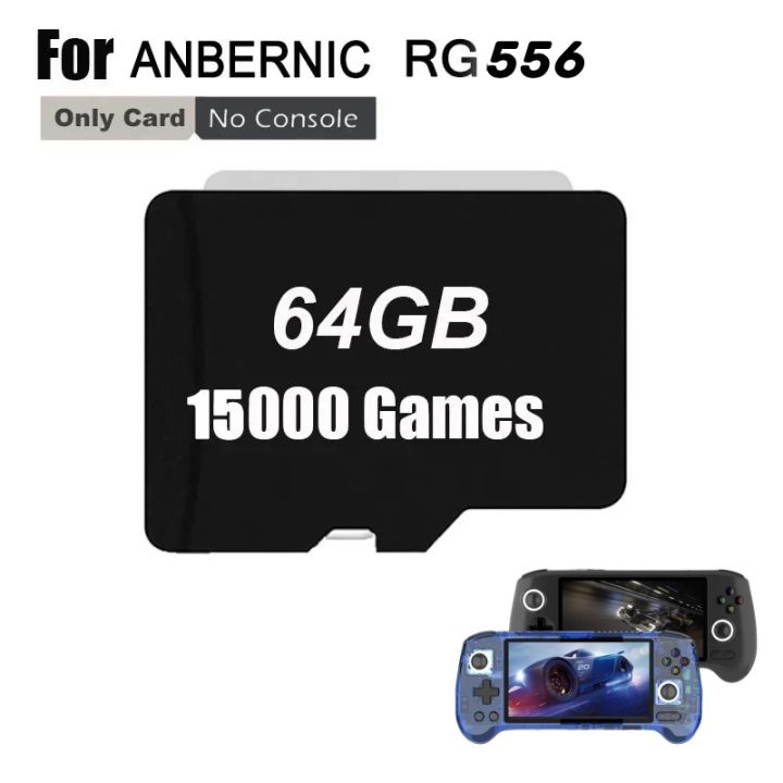 ANBERNIC%20RG556%20Handheld%20Game%20Console%20Memory%20Card%20TF%20Card%20SD%20Card%20Game%2064G%20128G%20256G%20512G%2070000%20Games%20PS1%20PSP%20GBC%20PS2%20PSP%20-%20Image%204