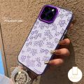 Creativity Full Screen Happy Flowers Fashion Phone Case Compatible for IPhone 11 14 16 15 13 12 Pro Max XR 7Plus X XS Max 8 15 7 16 Plus SE 2020 Luxury Plating Metal Lens Cover. 
