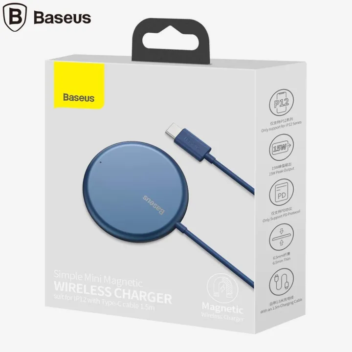 Baseus%20Simple%20Magnetic%20Wireless%20Charger(suit%20for%20IP12)%20Black%20-%20Image%202