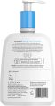 Cetaphil Gentle Skin Cleanser - 500ml. 