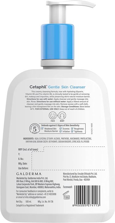 Cetaphil%20Gentle%20Skin%20Cleanser%20-%20500ml%20-%20Image%206