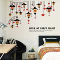 Love at First Sight Wall Sticker 125cm(W) x 75cm(H). 