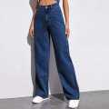 Straight Dark Blue Jeans for Women, Comfortable, Durable, Fashionable, Multisize // SD. 