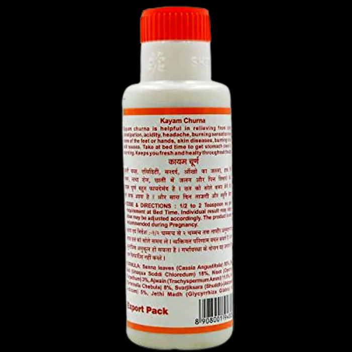 Kayam%20Churan%20-%20Constipation%20Relief%20Medicine,%20Kayam%20Churna%20Powder,%20Ayurvedic%20Medicine%20To%20Help%20Reduce%20Acidity%20And%20Aid%20Digestion,%20100%20gm%20-%20Image%203