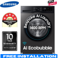 Samsung 9KG Front Load Washing Machine WW90DG5U24AXIM | AI Ecobubble™ | 1400RPM | SmartThings App Control | Hygiene Steam | Digital Inverter Motor | Energy Saving | Inox. 