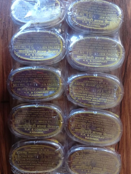 Pure%20Saffron%20/%20Kesar%20/%20Keshar%20/%20Zaffran%20/%20Jafran%20-%201gm%20-%20Image%204