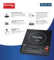 Prestige PIC 6.1 V3 2200 Watts Options Induction Cooktop. 