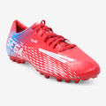 Sega Red Glaze Football/Futsal Shoes For Men | Regular Fit Futsal Shoes For Men | Futsal Shoes For Men. 